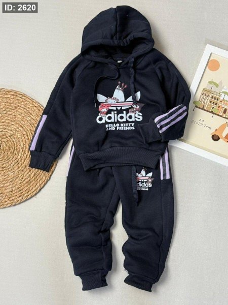 اسود مع روز