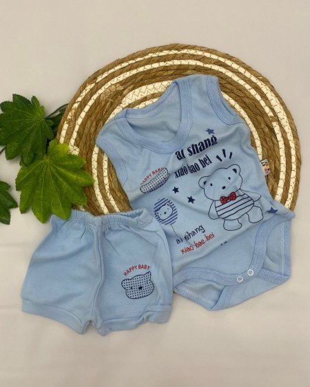 طقم بيبي ولادي داخلي