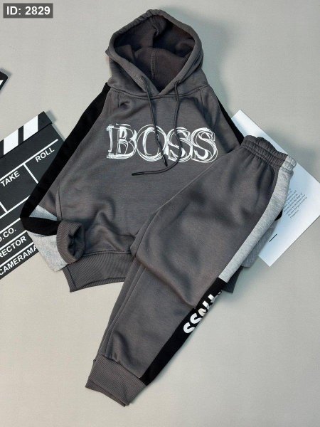 ترينج ولادي شتوي محير BOSS 12-18