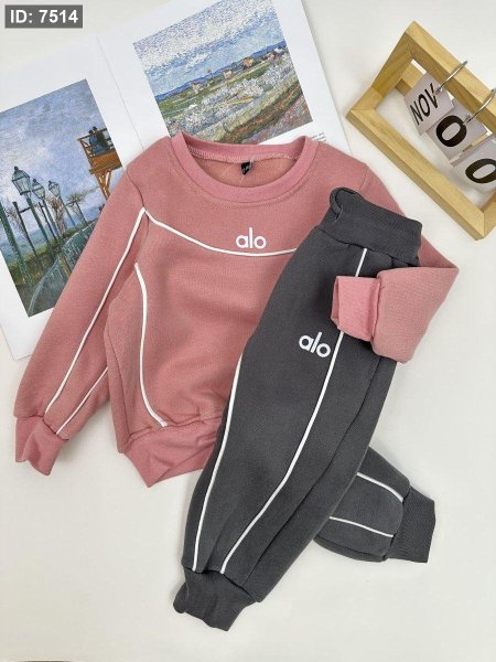 ترنج شتوي sh01 alo