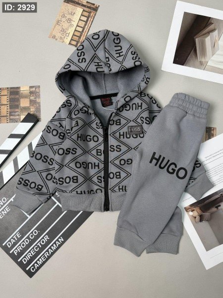 ترينج ولادي شتوي بيبي BOSS 12-30M